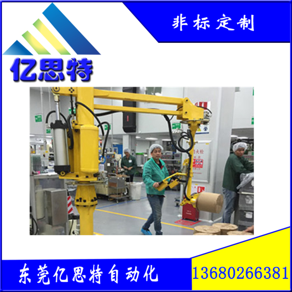 什么是助力機械手和電纜氣動平衡吊？