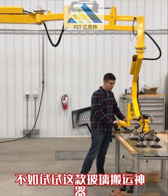 新能源電池行業(yè)如何使用玻璃助力機械手？